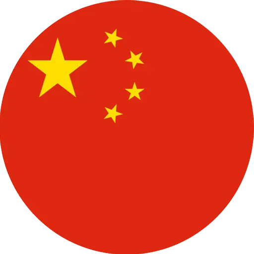 Business Setup in Saudi Arabia china