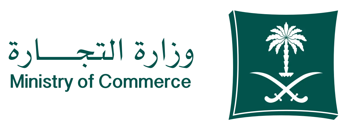 Logo Ministry of Commerce.svg