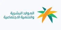 Ministry of HR