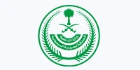ministry of interior